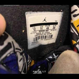 Jordan retro 8 special edition